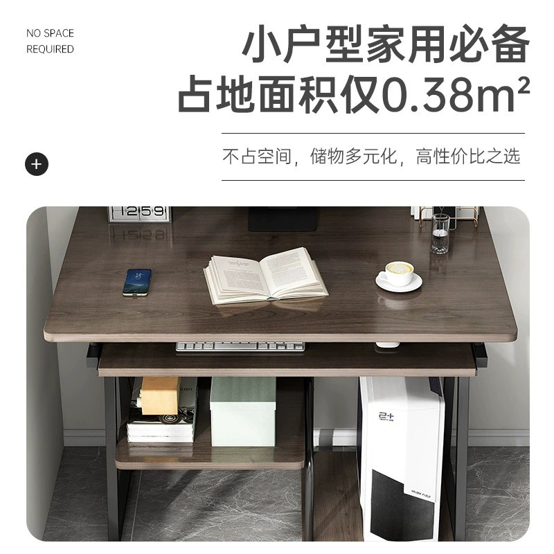AOLIVIYA Gaming Table PC Compu - Woodworking School 评论和价格
