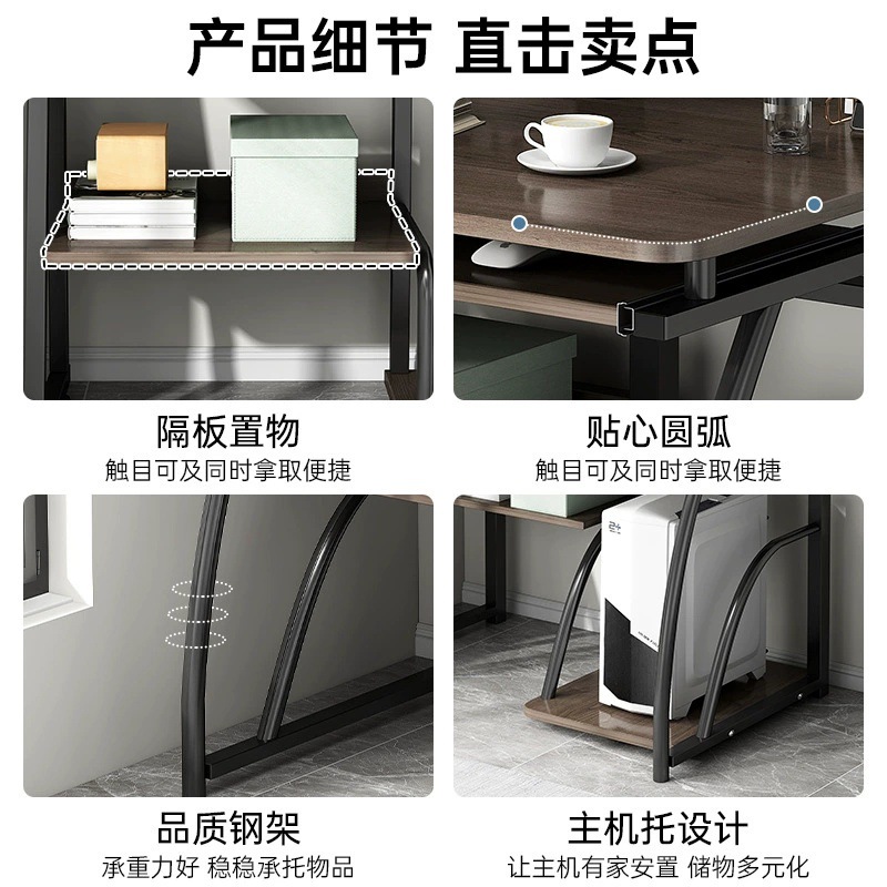 AOLIVIYA Gaming Table PC Compu - Woodworking School 评论和价格