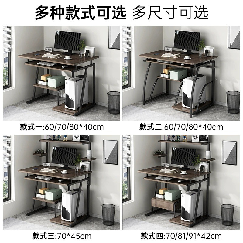 AOLIVIYA Gaming Table PC Compu - Woodworking School 评论和价格