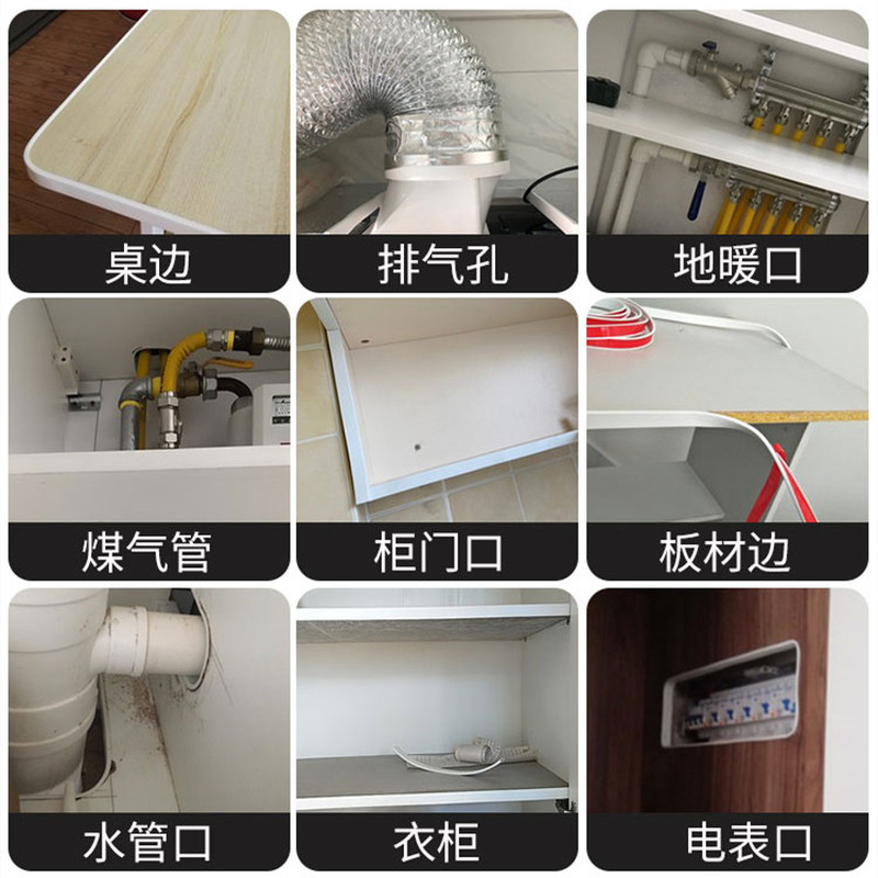 1 M Self Adhesive Edge Banding - Xfasten Woodworking Tape 评论和价格