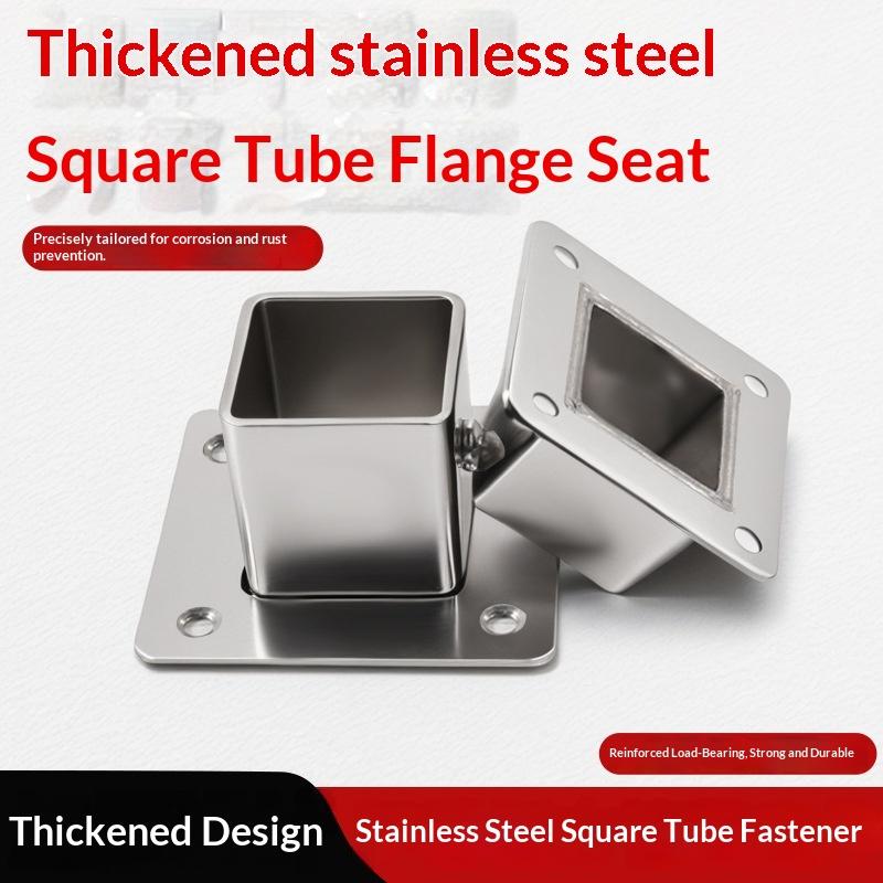 New 1/2 Sets Flange Base Stain - Woodworking Youtube Free 评论和价格