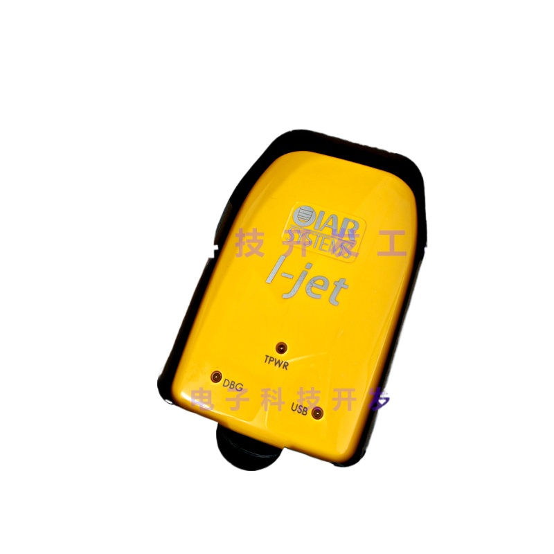 I-JET IJET JTAG IAR Online Deb - Woodworking Online 评论和价格