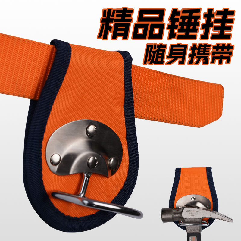 Hammer Hanging  Buckle New Hoo - Woodworking Hammer 评论和价格